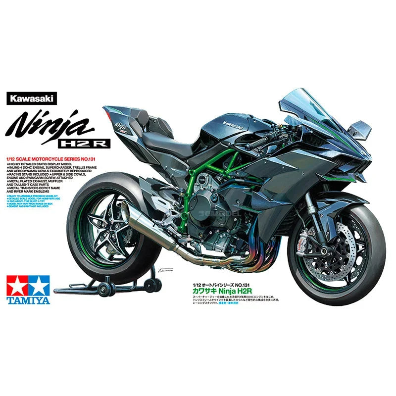1/12 Scale Motorcycle Assembly Model Building Kits for Kawasaki H2R Motorcycle Model kit